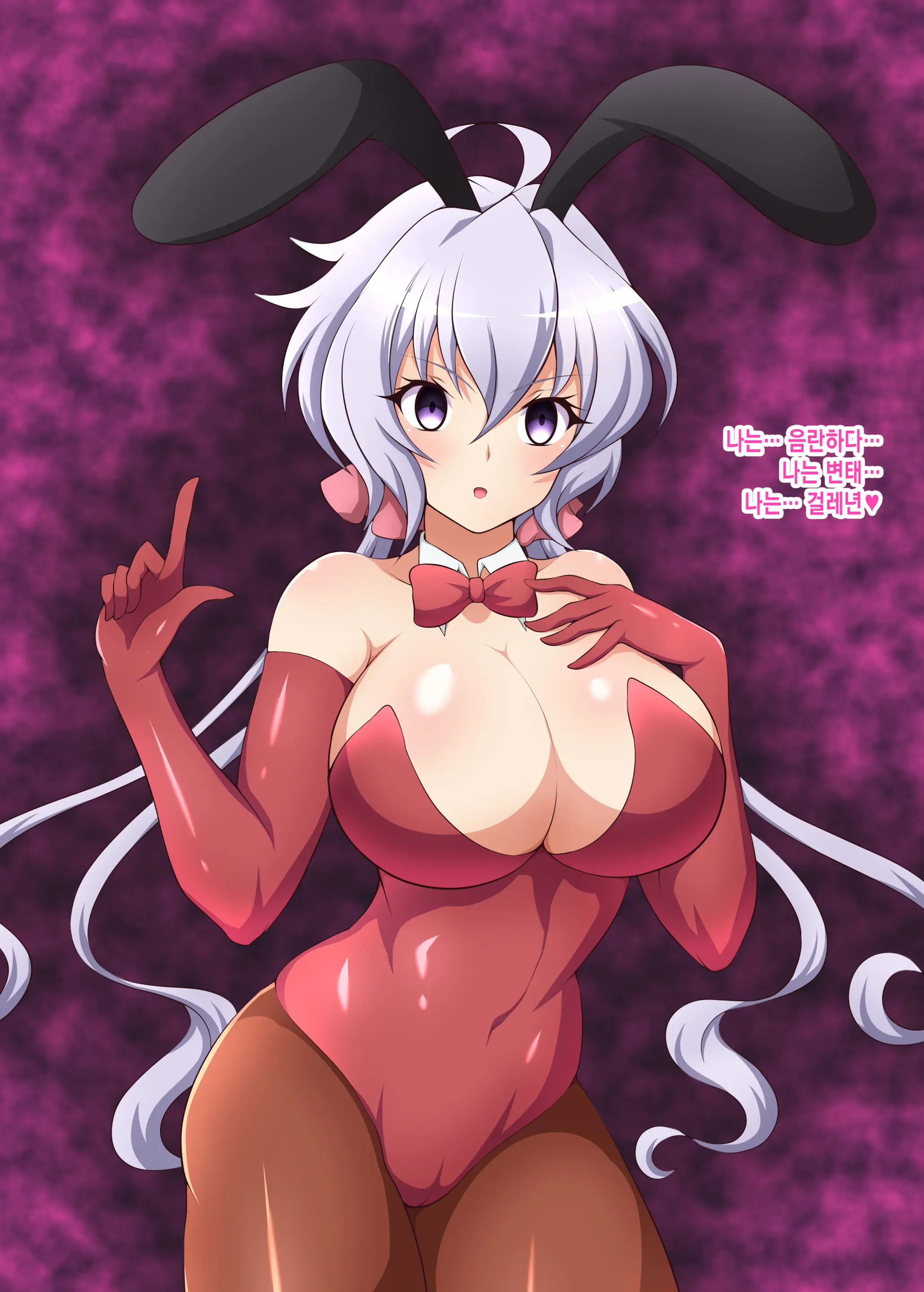 Senki Haiboku Tokushu Seiheki File 3